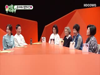 Phim Nhật Ký Của Mẹ Tập 128