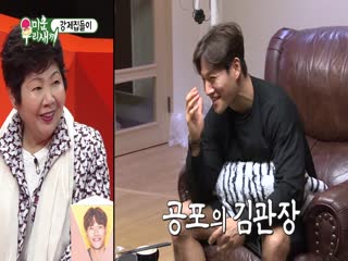 Phim Nhật Ký Của Mẹ Tập 80