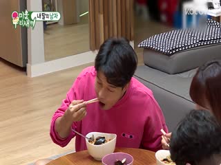 Phim Nhật Ký Của Mẹ Tập 170