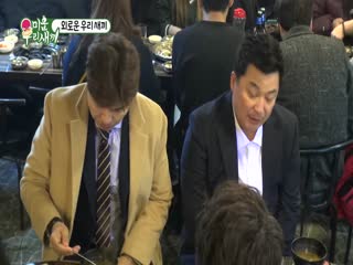 Phim Nhật Ký Của Mẹ Tập 66