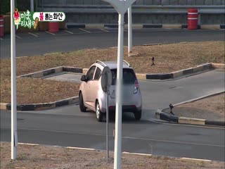 Phim Nhật Ký Của Mẹ Tập 75