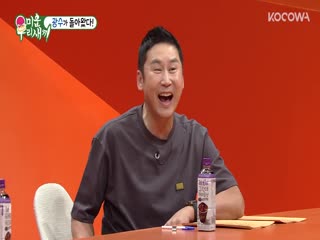 Phim Nhật Ký Của Mẹ Tập 253