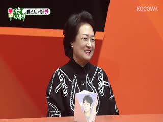 Phim Nhật Ký Của Mẹ Tập 224