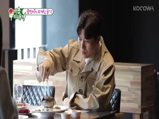 Phim Nhật Ký Của Mẹ Tập 295