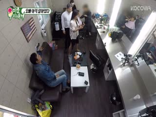 Phim Nhật Ký Của Mẹ Tập 213