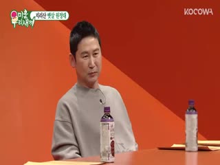 Phim Nhật Ký Của Mẹ Tập 239