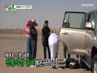 Phim Nhật Ký Của Mẹ Tập 134