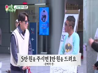 Phim Nhật Ký Của Mẹ Tập 106