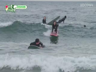 Phim Nhật Ký Của Mẹ Tập 310