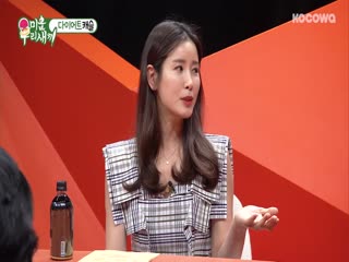 Phim Nhật Ký Của Mẹ Tập 133