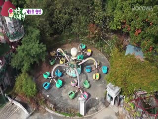 Phim Nhật Ký Của Mẹ Tập 316