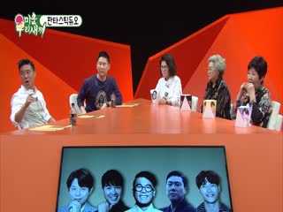 Phim Nhật Ký Của Mẹ Tập 104