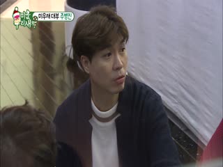 Phim Nhật Ký Của Mẹ Tập 68