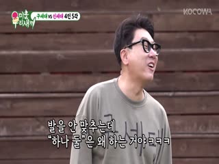 Phim Nhật Ký Của Mẹ Tập 345