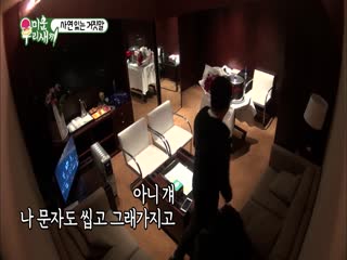 Phim Nhật Ký Của Mẹ Tập 71