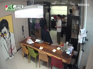 Phim Nhật Ký Của Mẹ Tập 129