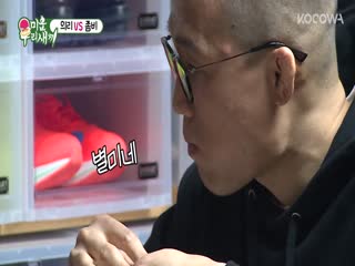 Phim Nhật Ký Của Mẹ Tập 179