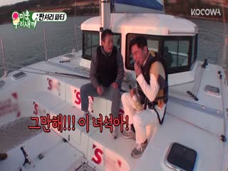 Phim Nhật Ký Của Mẹ Tập 218