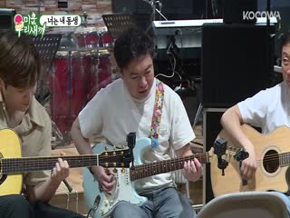 Phim Nhật Ký Của Mẹ Tập 247