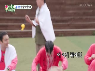 Phim Nhật Ký Của Mẹ Tập 346