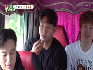 Phim Nhật Ký Của Mẹ Tập 318