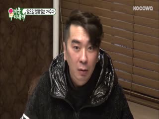 Phim Nhật Ký Của Mẹ Tập 127