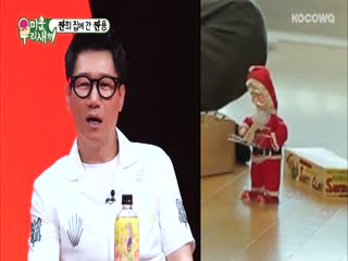 Phim Nhật Ký Của Mẹ Tập 148