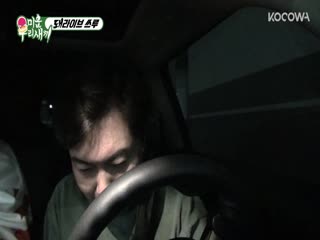 Phim Nhật Ký Của Mẹ Tập 189