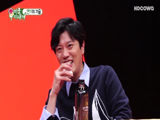 Phim Nhật Ký Của Mẹ Tập 130