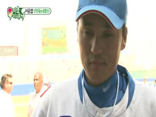 Phim Nhật Ký Của Mẹ Tập 250