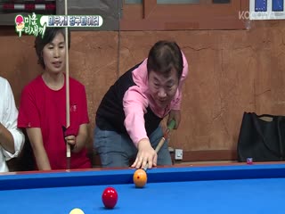 Phim Nhật Ký Của Mẹ Tập 312