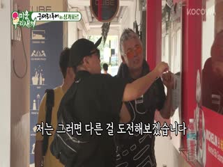 Phim Nhật Ký Của Mẹ Tập 326