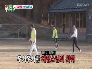 Phim Nhật Ký Của Mẹ Tập 322