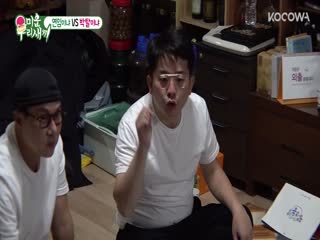 Phim Nhật Ký Của Mẹ Tập 230