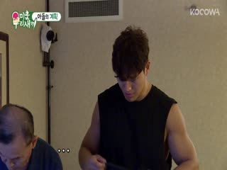 Phim Nhật Ký Của Mẹ Tập 151