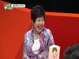 Phim Nhật Ký Của Mẹ Tập 99