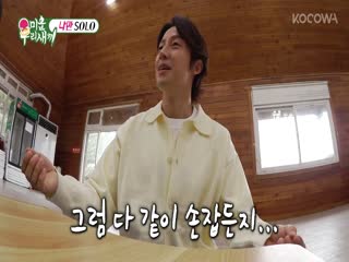 Phim Nhật Ký Của Mẹ Tập 336