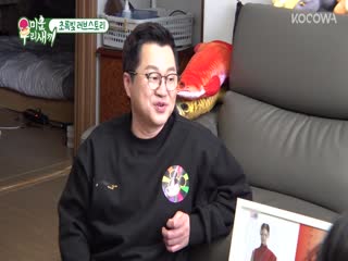 Phim Nhật Ký Của Mẹ Tập 184