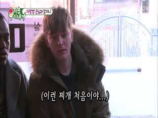 Phim Nhật Ký Của Mẹ Tập 181