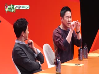 Phim Nhật Ký Của Mẹ Tập 124